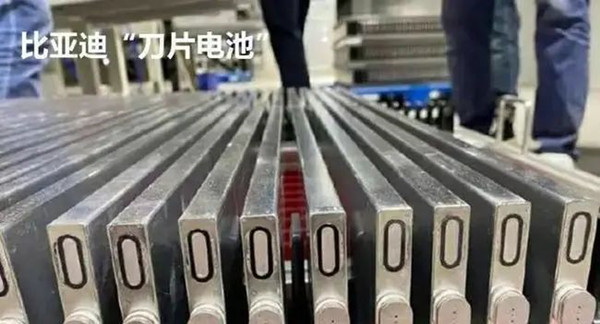 什么是比亞迪刀片電池,比亞迪刀片電池有什